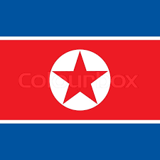 North macedonia, officially republic of north macedonia, is a landlocked country in the balkans. North Korean Square Flag Asia Stock Vector Colourbox