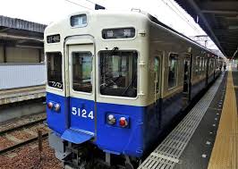 Yamashita Station On The Nose Railway With A Shuttle To Myoken Guchi Station Railway Japan Travel Train