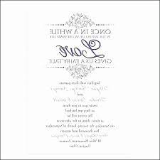 Divorced Parents Wedding Invitation Luxury Lovely Informal Wedding Invit Wedding Invitation Verses Informal Wedding Invitations Traditional Wedding Invitations