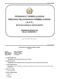 Download juga rpp 1 lembar akidah akhlak kelas xii ma revisi 2020. Rpp 1 Lembar Al Qur An Hadis Daring Kelas 4 Sd Mi Cute766