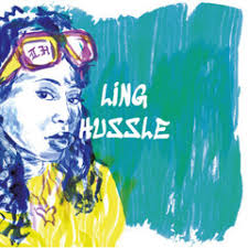 Stream The Fakes by Neelam