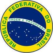 Lea aquí todas las noticias sobre selección brasil: Escudo Del Brasil Wikipedia La Enciclopedia Libre