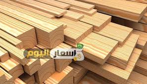أسعار الأخشاب في مصر 2022 - أسعار اليوم