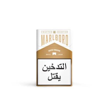 Marlboro Crafted Gold