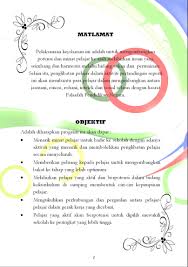 Hilmago print dotmatrix designer (wajib). Buku Program Kejohanan Sukan Olahraga Kali Ke 28 2018 Smk Jelai F Pages 1 16 Flip Pdf Download Fliphtml5