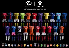 Como assistir ao jogo entre barnsley x reading online? Kelme Fornecera Uniformes Para Toda Segunda Divisao Chinesa Show De Camisas