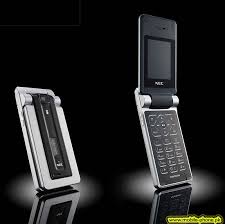 NEC N500iS Price in Pakistan ...