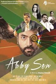 All AbOuT MoViEs N mOrE.....: 2015