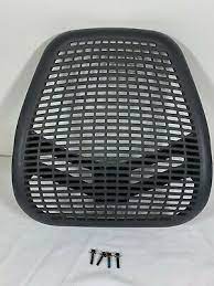 Exercise bike reviews 101 is one of the favourite review site that provide customer to look where to buy freemotion 330r recumbent bike manual at much lower prices than you would pay if shopping on other similar. Freemotion 335r Recumbent Exercise Bike Replacement Part Mesh Backrest Ebay