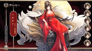 harbin (azur lane), harbin (red paeonia) (azur lane), azur lane, artist  request, highres, official art, promotional art, 1girl, bird, breasts,  brown hair, china dress, chinese clothes, dragon, dragon empery (emblem),  dress, eastern