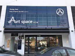 Don't include personal or financial information like your national insurance number or credit card details. Muar Art Gallery Lets You Stimulate Your Passion On Art While Enjoying Your Food Johor Foodie