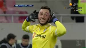 €1.20m * dec 27, 2002 in nucet, romania Fcsb U Craiova 1 1 Gol Marcat De Portarul Pigliacelli Din Penalty Min 39 Youtube