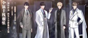 love producer mr love queens choice queen love cool anime guys dream date