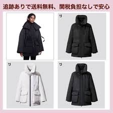 ユニクロ ジルサンダーのすべてのカテゴリでのヤフオク!落札相場一覧です。「新品同様 国内正規品 uniqlo ＋j ユニクロ ジルサンダー 20aw 432647 ダウン オーバーサ」が73件の入札で6,001円、「uniqlo +j カシミヤブレンド オーバーサイズチェスターコート プラスj ユニクロ ジルサン」が55件の入札で. ãƒ¦ãƒ‹ã‚¯ãƒ­xã‚¸ãƒ«ã‚µãƒ³ãƒ€ãƒ¼ J ãƒã‚¤ãƒ–ãƒªãƒƒãƒ‰ ãƒ€ã‚¦ãƒ³ ã‚·ãƒ§ãƒ¼ãƒˆã‚³ãƒ¼ãƒˆ Uniqlo ãƒ€ã‚¦ãƒ³ã‚¸ãƒ£ã‚±ãƒƒãƒˆ ã‚³ãƒ¼ãƒˆ 62033707 Buyma