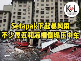 Call jacky for viewing 0163945433. ä»Šæ—¥ä¸‹åˆppr Kg Baru Air Panas Kl My Hometown æˆ'æ¥è‡ªå‰éš†å¡ Facebook