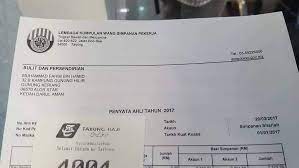 Kumpulan wang simpanan pekerja banyak memberi faedah demi jangka masa panjang untukahlinya, perkhidmatannya yang efisien itu, bukan hanya sekadar untuk menjaga wang ahlinyasebaliknya ia melabur kepada beberapa agensi dan hasil pulangannya itu dikira secara telus. Page Info Semasa My Daftar Haji Menggunakan Kwsp Hari Ni Nak Share Cara Nak Daftar Haji Menggunakan Kwsp Cara Ni Sesuai Untuk2 Adik2 Yang Baru Mula Kerja Or Students Yang Masih
