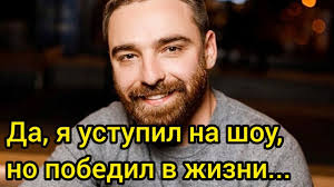 Ксения мишина пожалела о своем выборе на шоу холостячка 2020 жизнь после проектакак мы уже знаем александр эллерт победил на шоу холостячка 2020. R0ckpl3pu2ketm