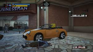 Many pawn shops can also h. Comunidad Steam Guia Dead Rising 2 Dead Rising 2 Otr Shopping Vehicles Price