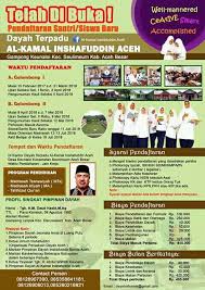 Berikut disajikan aplikasi cetak skhun dan ijazah 2018 sd sementara dengan format excel. Dayah Terpadu Al Kamal Inshafuddin Aceh Keunaloi Seulimeum Aceh Besar Startseite Facebook