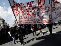 Ένα νομοσχέδιο που δημιουργεί μεγαλύτερες πληγές από αυτές που δήθεν καλείται να κλείσει απηχώντας την άγνοια της υπουργού για τον τρόπου λειτουργίας και τις ανάγκες των ελληνικών. Foithtes O Nomos Keramews Xrysoxoidh Den 8a Efarmos8ei Alfavita