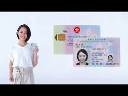 Google 身份验证器可在您的手机上生成两步验证码。 功能： * 无需联网即可生成验证码 * google 身份验证器可与众多提供方和帐号搭配使用 * 提供深色主题背景 * 可通过二维码自动设置 * 可通过二维码在设备之间转. æ–°æ™ºèƒ½èº«ä»½è­‰ èªè­˜æ–°è­‰ç¯‡ Youtube