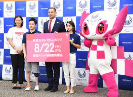 Russell will be competing for the team usa rowing team in the upcoming paralympic games in tokyo this summer in the pr2 mixed double sculls rowing event. Tokyo 2020 Paralympics Schedule And Ticket Prices Revealed The Japan Times