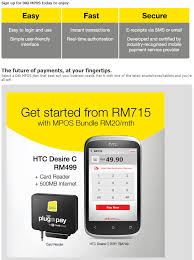 Cimb group is a leading asean universal bank and one of the region's foremost corporate advisors. Digi Partners With Cimb To Announce A Mpos System With Pocket Sized Emv Card Reader Lowyat Net
