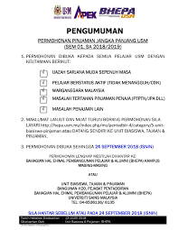 Full undergraduate medical degree scholarships 2018 study medicine at world renowned medical schools, the rcsi or ucd, and pmc. Bhepa Biasiswa Dan Pinjaman 2 Fotos Facebook