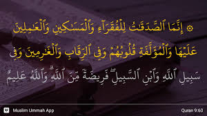 Artinya, sangat menginginkan kalian beroleh hidayah dan menghantarkan manfaat dunia dan akhirat buat kalian. Surah At Taubah Ayat 60 Qs 9 60 Tafsir Alquran Surah Nomor 9 Ayat 60