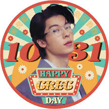 許光漢 KUANG HAN HSU Thai Fans🇹🇭🍔 (@greghan_thfans) • Instagram photos and  videos