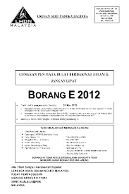 [borang ini diterjemahkan oleh peguam negara. Fill Any Pdf Free Forms For Borang Page 1