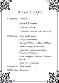 Cara mengatur majlis hari raya jika tiada katerer atau ingin lakukan sendiri. Jemputan Ke Majlis Sekolah Safinatun Najah Official Facebook