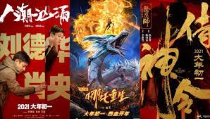 Things to do near chinese new year (china town). 9 Lunar New Year Movies Scheduled To Be Released In Early 2021