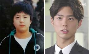 Resultado de imagen de 박보검