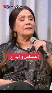 Discover the Artistic Journey of Suad Hassan