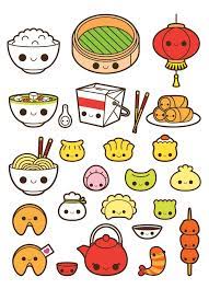 kawaii chinese food clipart kawaii food clipart fortune cookie clipart soup clipart dim sum clip kawaii kritzeleien kawaii zeichnungen chinesisches essen