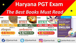 Computer operates on set of instructions only, they cannot think. Best Books For Haryana Pgt Exam 2021 In Hindi And English Best Rate
