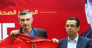 Ø§ÙØ£ÙÙÙ ÙÙØ§ÙÙ Ø¹ÙÙ Ø§Ø³ØªÙØ±Ø§Ø± ÙØªØ±Ø¬Ù ÙØ§Ø±ØªÙØ±ÙÙ ÙÙ Ø¹ÙÙÙ Ø¨Ù Ø§ÙÙÙÙØ§ Ø§ÙÙÙÙ Ø§ÙØ³Ø§Ø¨Ø¹