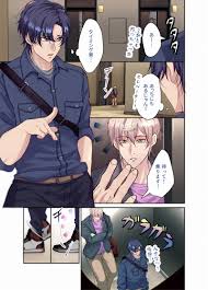 30%OFF】最強ゲーマー 敗北 罰ゲームフェラ [Heki Lab] | DLsite Doujin - Para adultos