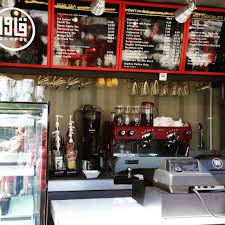 These craftsmen do not require plans or blueprints. Kawa Coffee Concept Kuala Terengganu Malaysia Terengganu Kuala Terengganu Coffee
