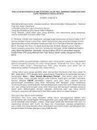 Tema hari guru 2021 berguru demi llmu, bina generasi baharu. Teks Ucapan Pengetua Smk Convent Jalan Peel Sempena Sambutan Hari Guru Peringkat Sekolah 2019