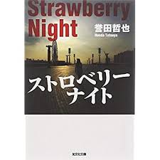性吧, sex8, 春暖花开性吧有你, 性吧论坛, 性吧/春暖花开. äººæ°—ã®ä½œå®¶ å°èª¬å®¶ãƒ©ãƒ³ã‚­ãƒ³ã‚°ãŠã™ã™ã‚70é¸ æ—¥æœ¬é™å®š 2021æœ€æ–°ç‰ˆ Rank1 ãƒ©ãƒ³ã‚¯1 äººæ°—ãƒ©ãƒ³ã‚­ãƒ³ã‚°ã¾ã¨ã‚ã‚µã‚¤ãƒˆ å›½å†…æœ€å¤§ç´š