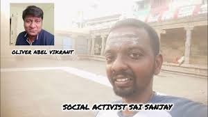 IIM FRAUDSTER OLIVER ABEL VIKRANT IS A COWARD AND A RUNAWAY.