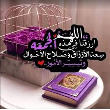 pin on صور