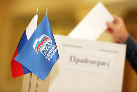 Уже подсчитано, что кандидату в госдуму нужно привести на. Pyat Voprosov O Prajmeriz 3 Iyunya Sverdlovchane Vyberut Svoih Kandidatov V Deputaty Gordum Politika Oblgazeta