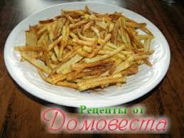 как сделать картошку фри в домашних условиях на сковороде Kartofel Fri V Domashnih Usloviyah Bez Frityura I Frityurnicy Recepty Ot Domovesta
