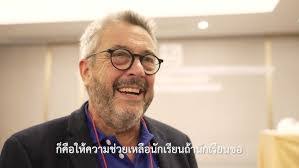 Paul Collard's Instagram, Twitter & Facebook