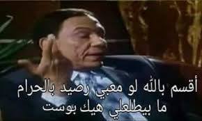 بدك تدخن؟ لا لا اتدخن! وإليك وسيلة مساعدة وبسيطة للإقلاع عن التدخين  التفاصيل: https://royanews.tv/news/217075 #رؤيا #رؤيا_الأخباري