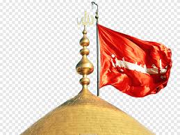 Get inspired by our community of talented artists. Imam Husayn Shrine Battle Of Karbala Imam Ali Mosque Fasting In Islam Islam Flag Mosque Png Pngegg