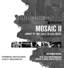 The Melikian family helps to preserve and show Armenian manuscripts